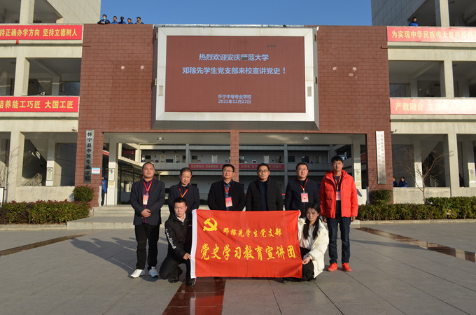 太阳成集团tyc234cc