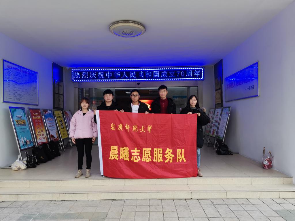 太阳成集团tyc234cc