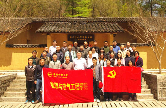 太阳成集团tyc234cc
