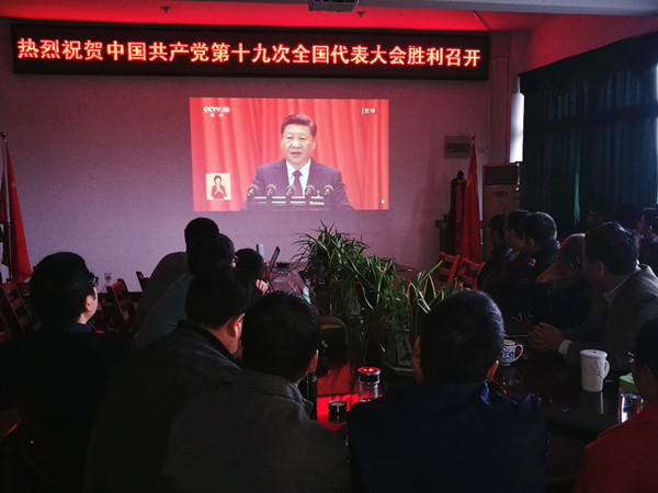 太阳成集团tyc234cc