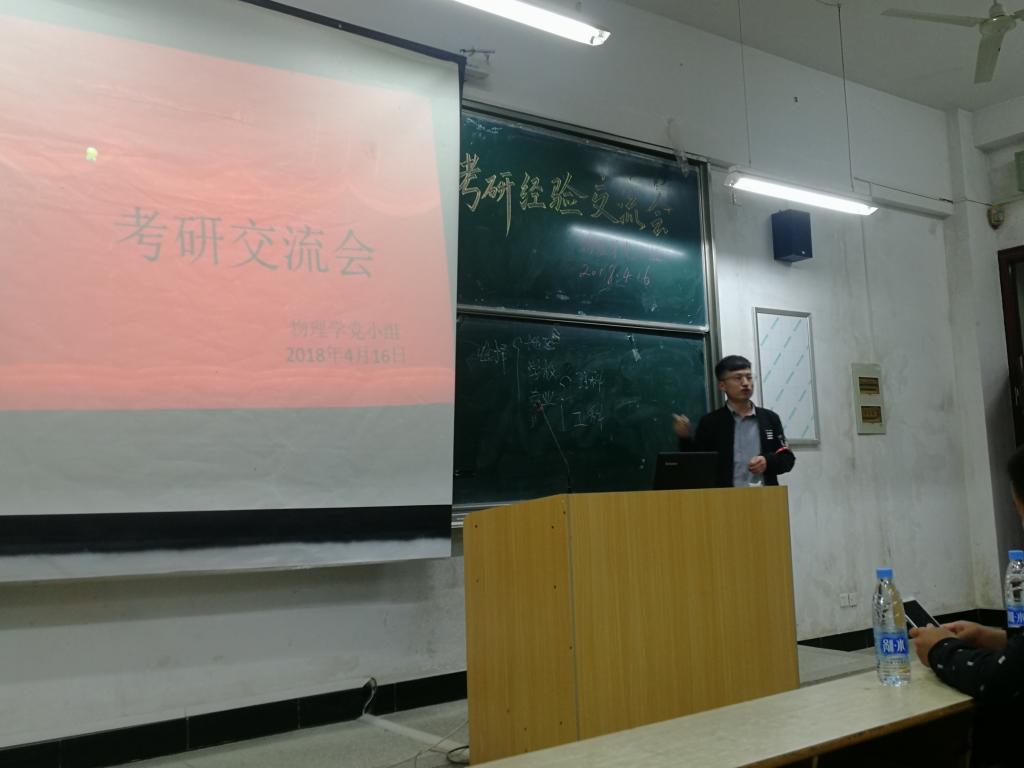 太阳成集团tyc234cc