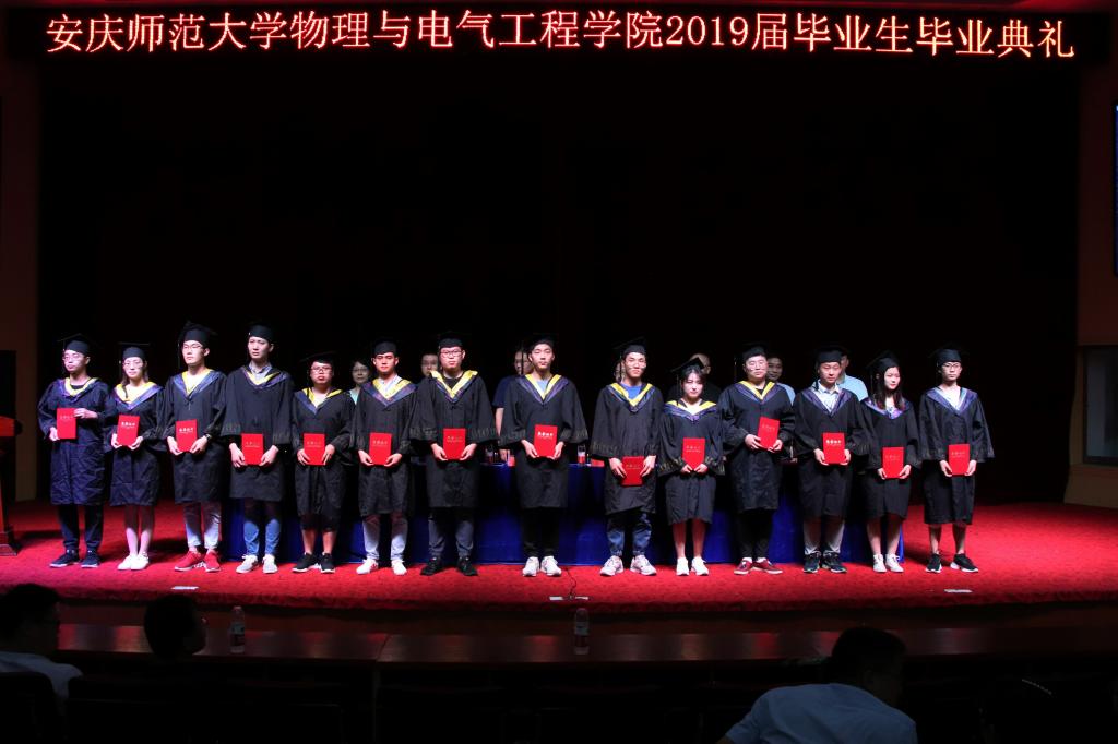太阳成集团tyc234cc