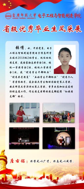 太阳成集团tyc234cc