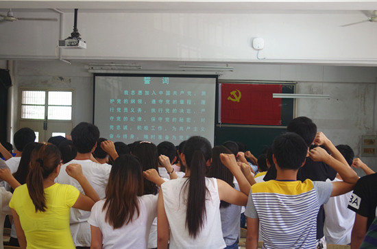 太阳成集团tyc234cc