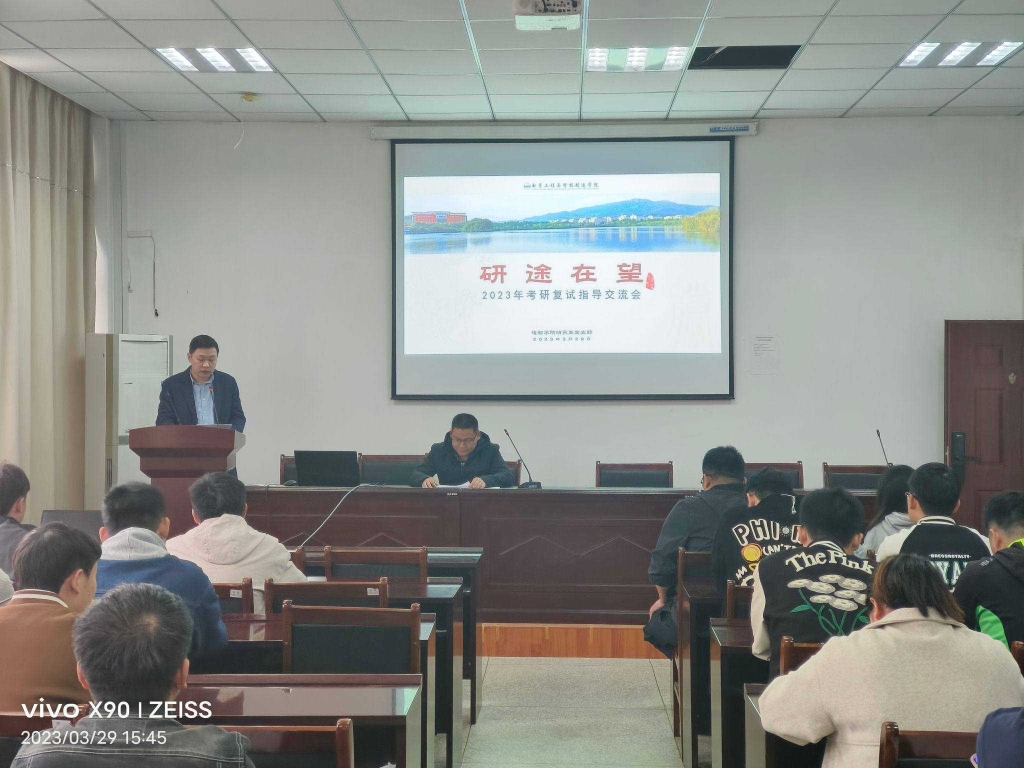 太阳成集团tyc234cc