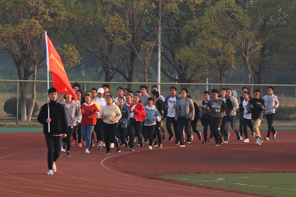 太阳成集团tyc234cc