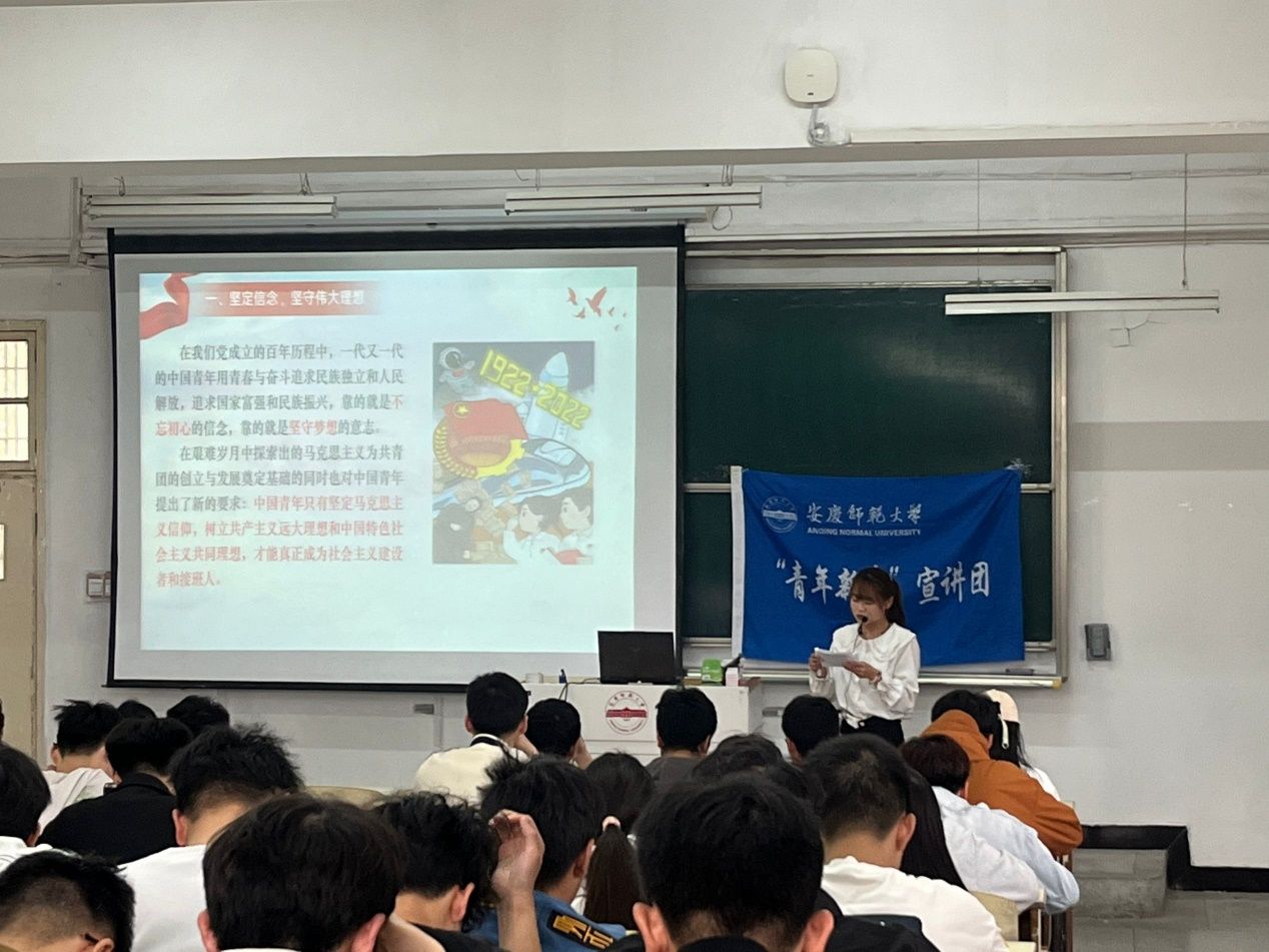 太阳成集团tyc234cc