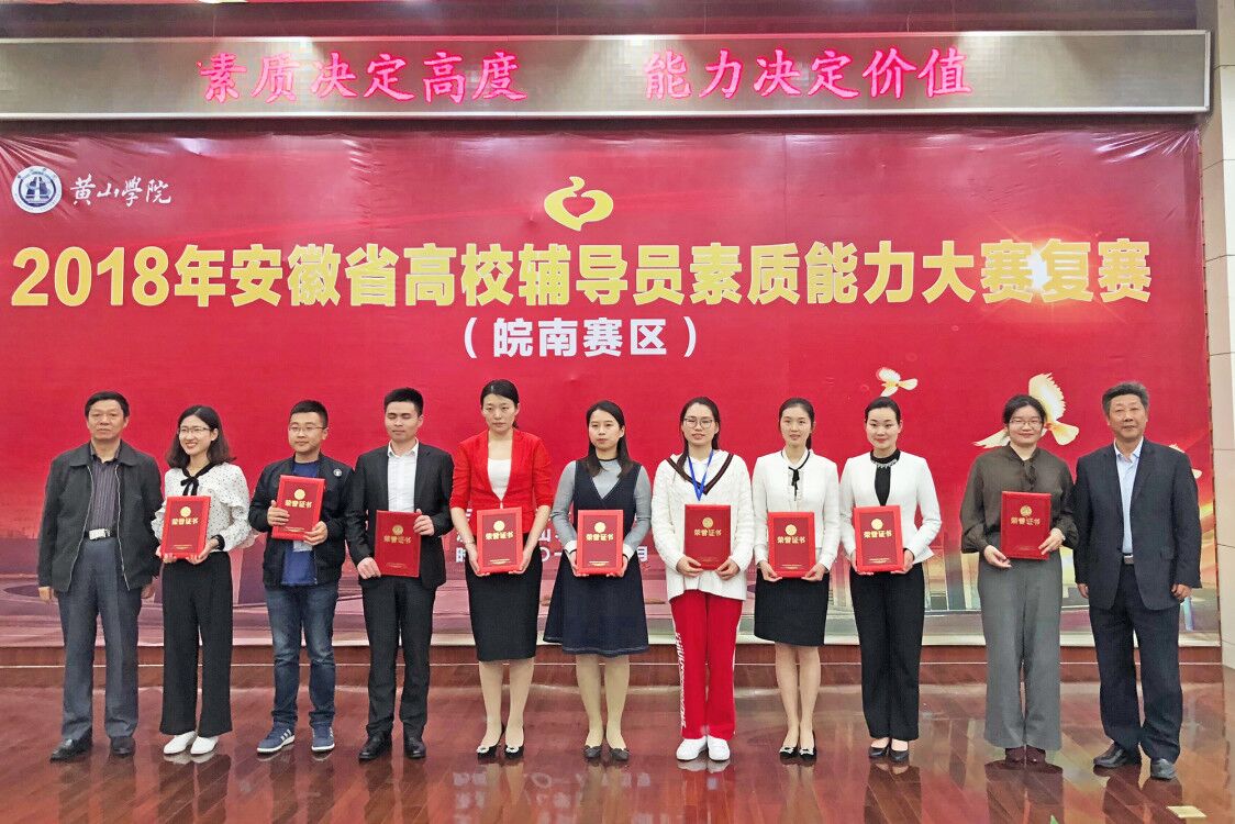 太阳成集团tyc234cc