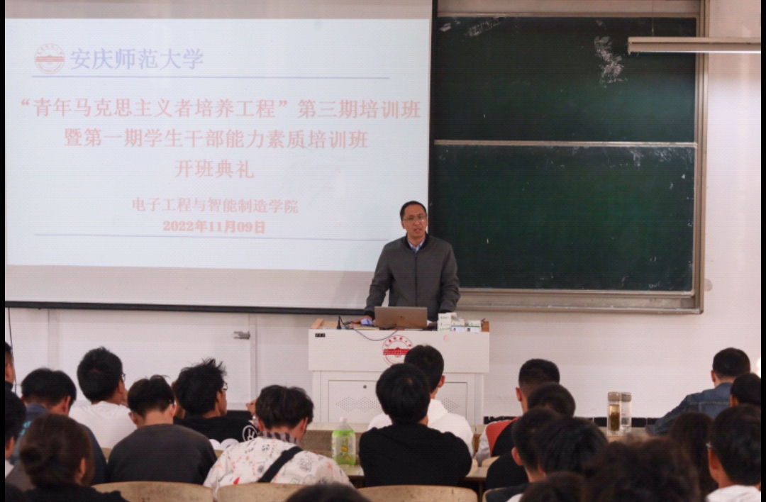 太阳成集团tyc234cc