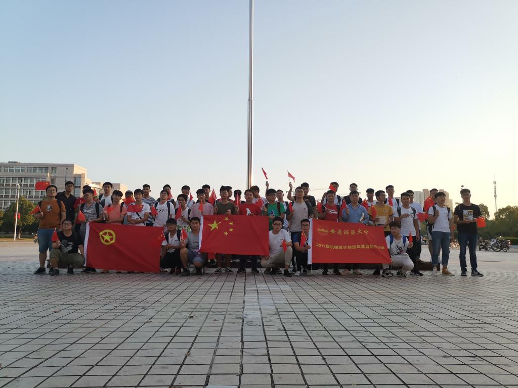 太阳成集团tyc234cc