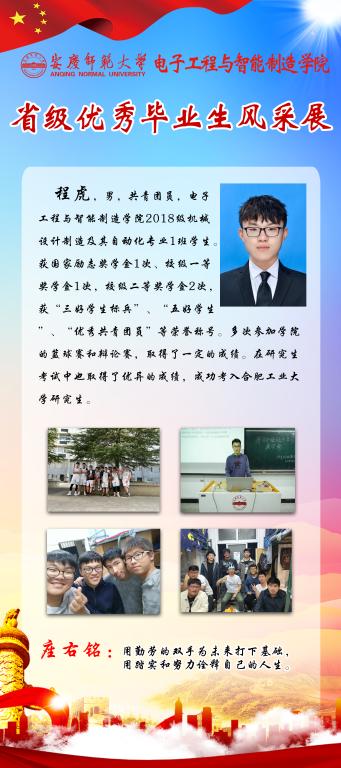 太阳成集团tyc234cc