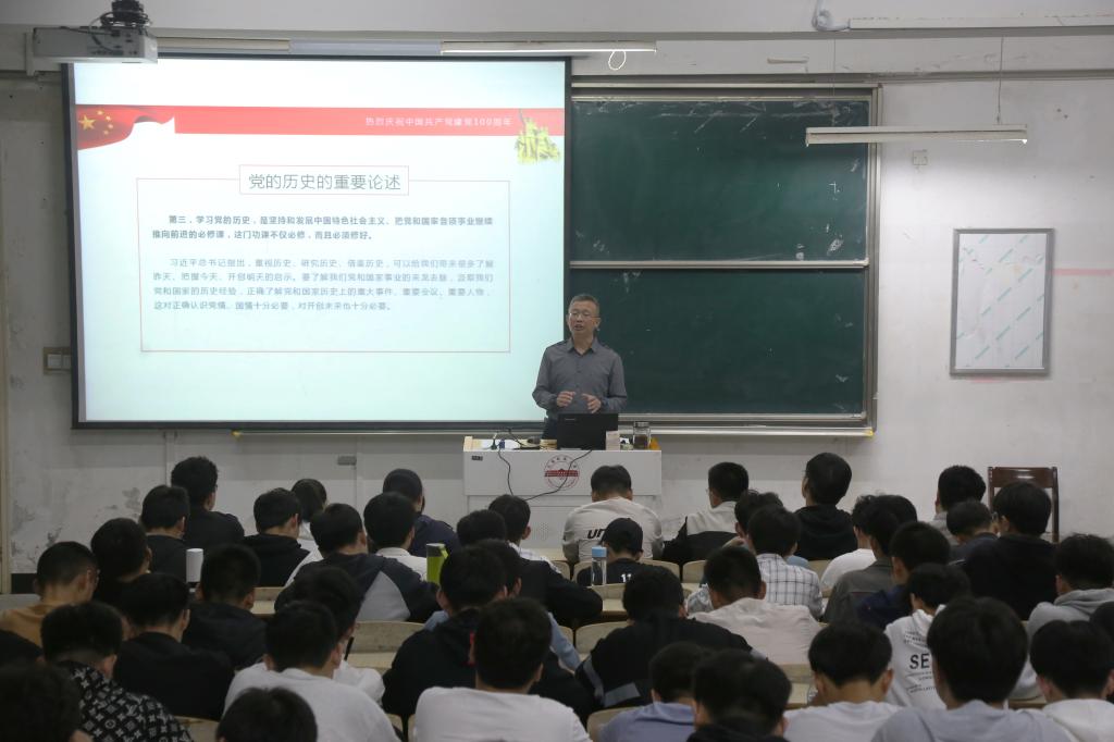 太阳成集团tyc234cc