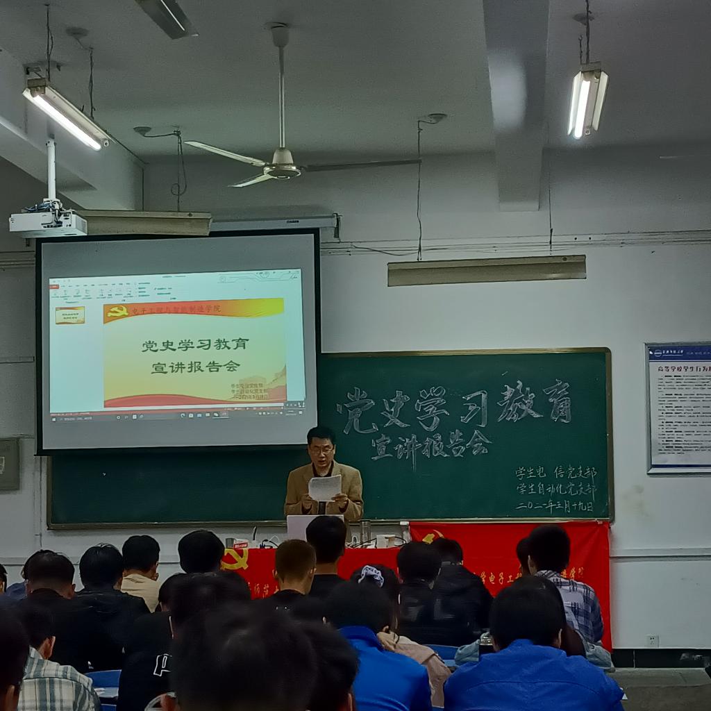 太阳成集团tyc234cc