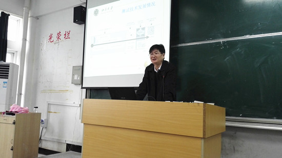 太阳成集团tyc234cc