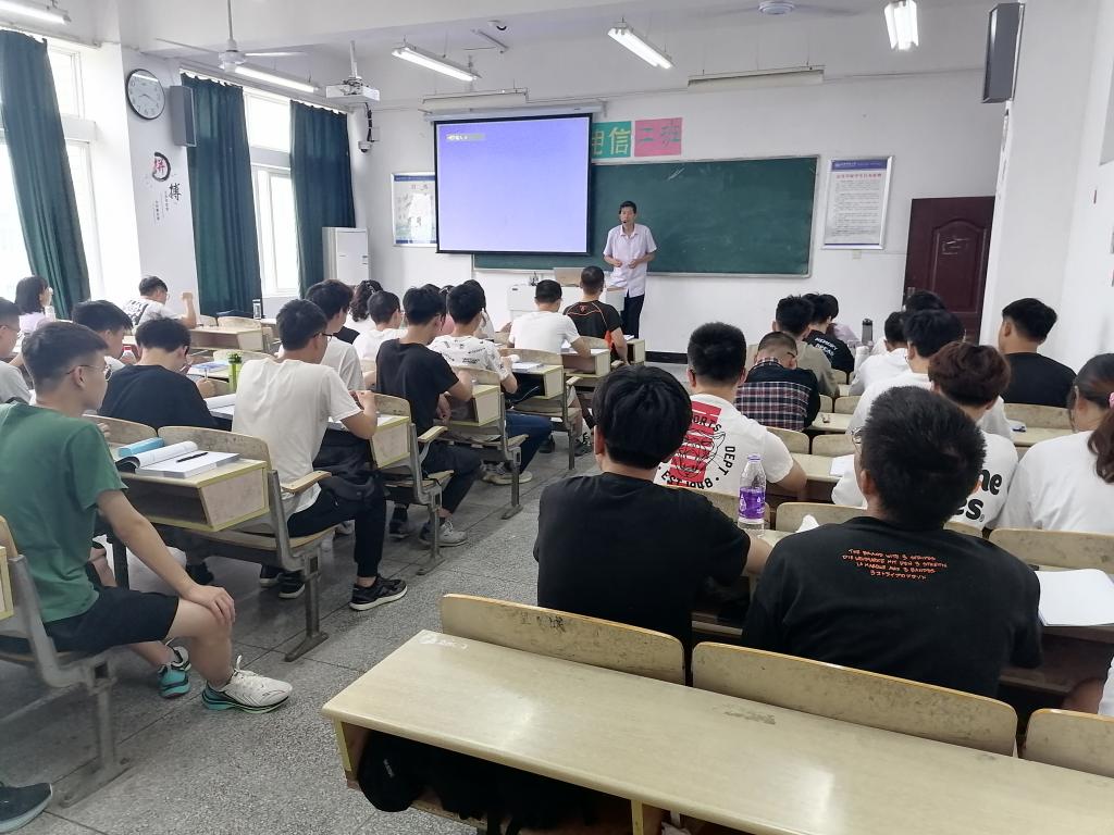 太阳成集团tyc234cc
