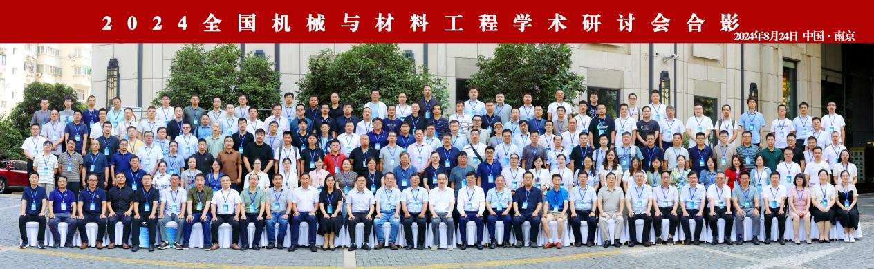 太阳成集团tyc234cc