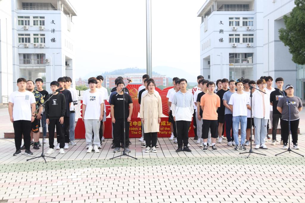 太阳成集团tyc234cc