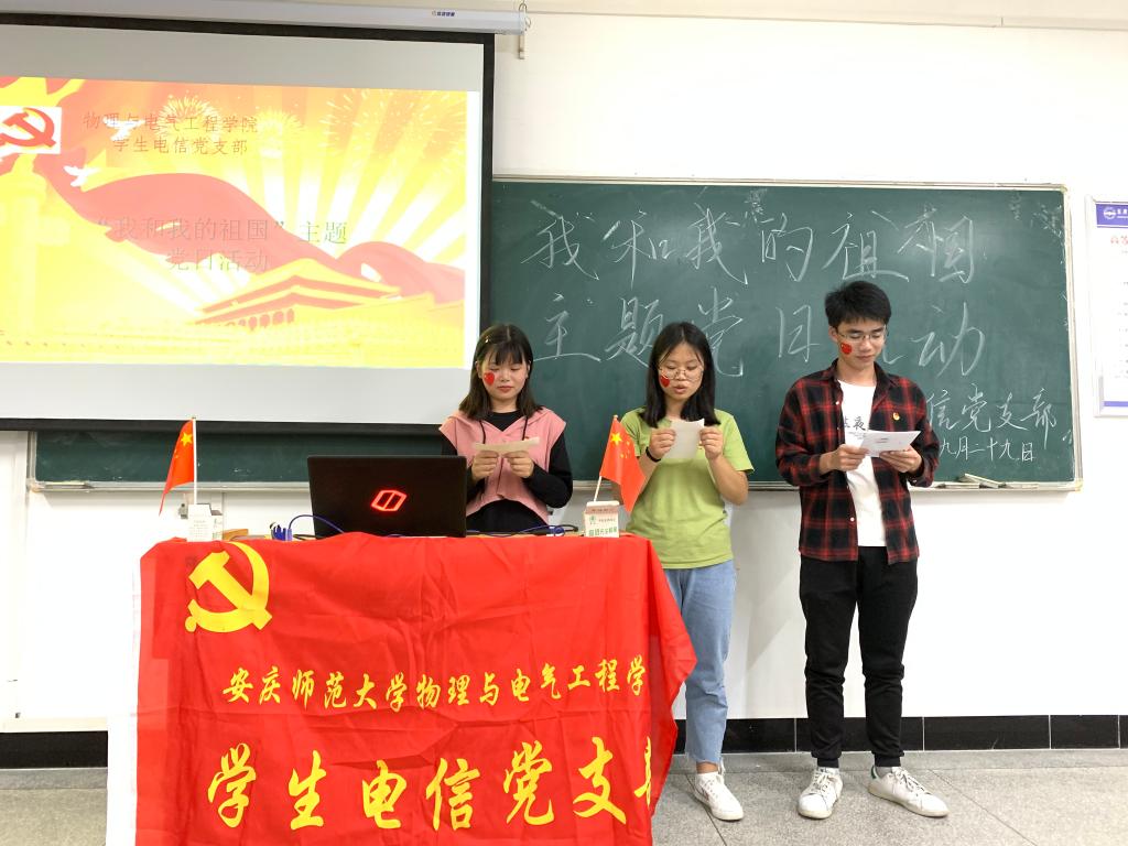 太阳成集团tyc234cc