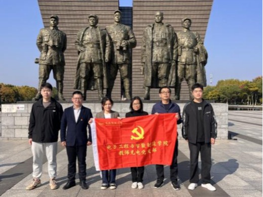 太阳成集团tyc234cc