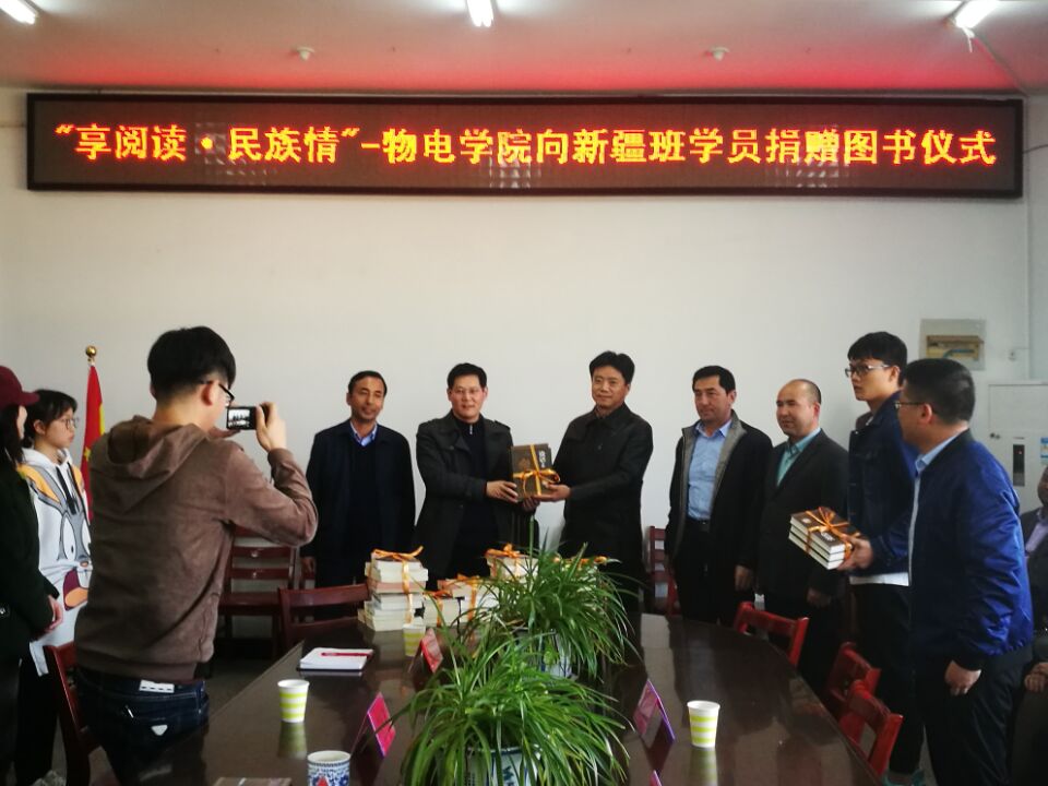 太阳成集团tyc234cc