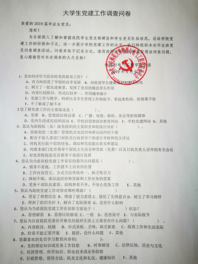 太阳成集团tyc234cc