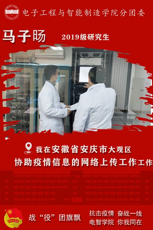 太阳成集团tyc234cc