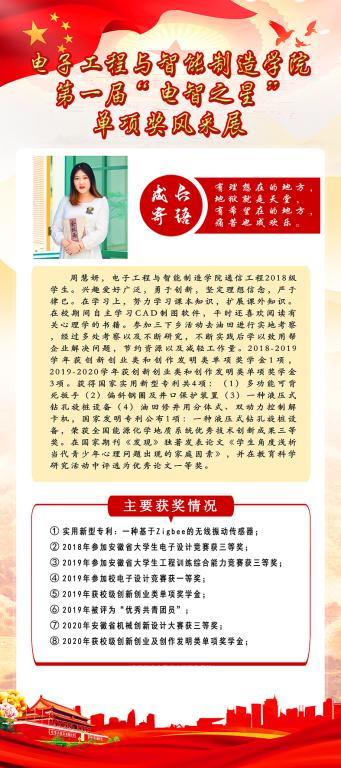 太阳成集团tyc234cc