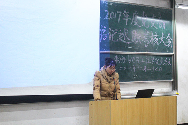 太阳成集团tyc234cc