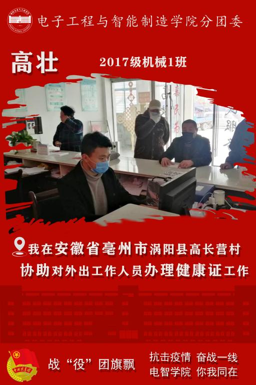 太阳成集团tyc234cc
