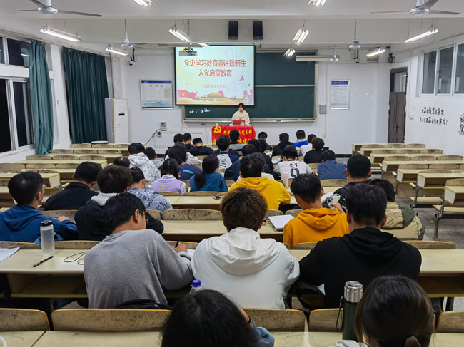 太阳成集团tyc234cc