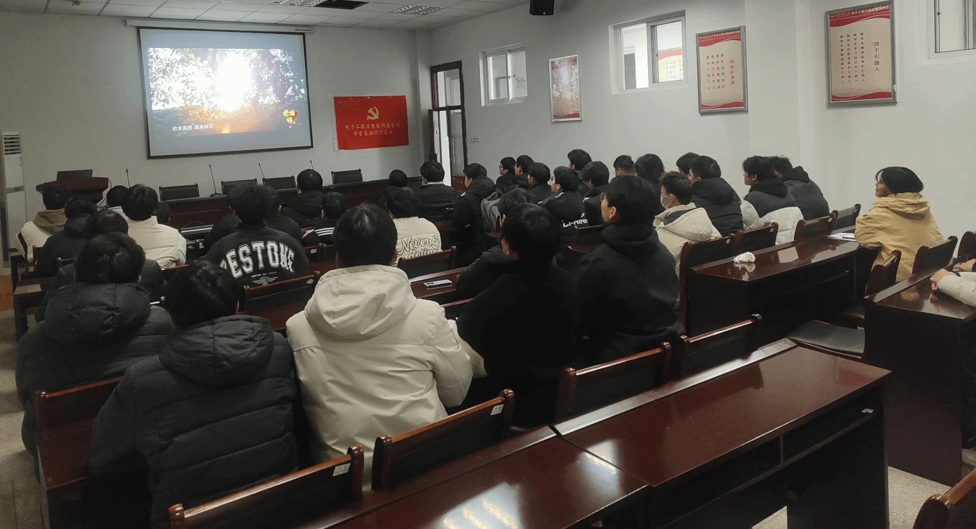 太阳成集团tyc234cc