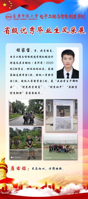 太阳成集团tyc234cc