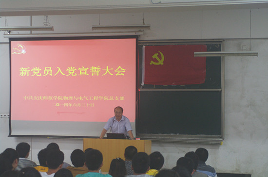 太阳成集团tyc234cc