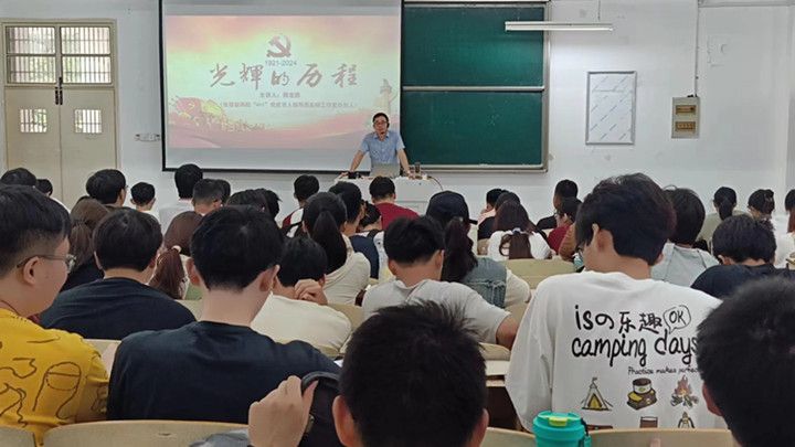 太阳成集团tyc234cc