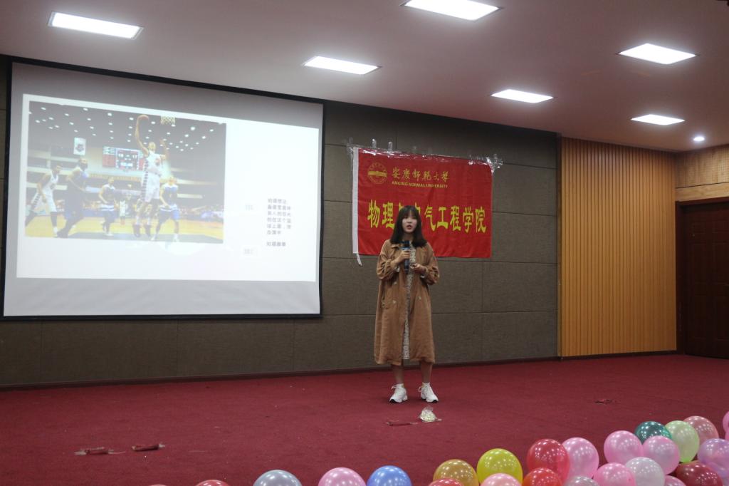 太阳成集团tyc234cc