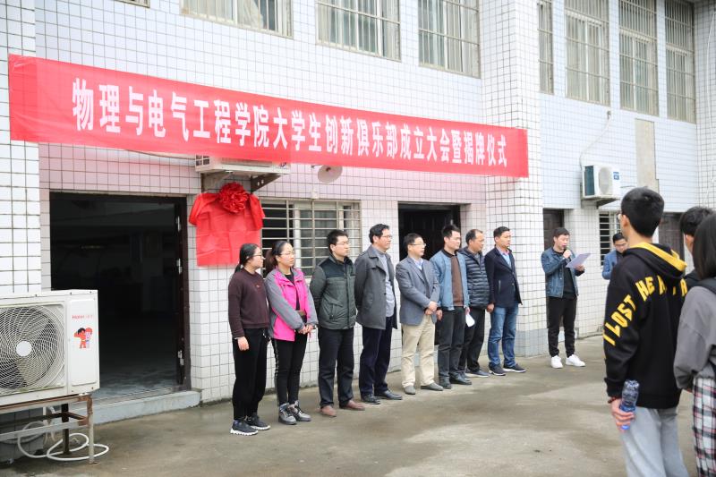 太阳成集团tyc234cc