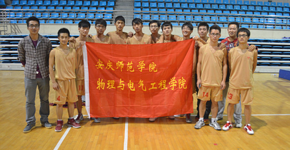 太阳成集团tyc234cc