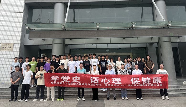 太阳成集团tyc234cc