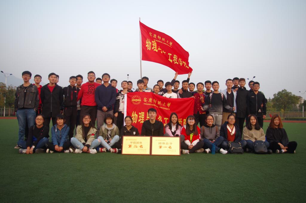 太阳成集团tyc234cc