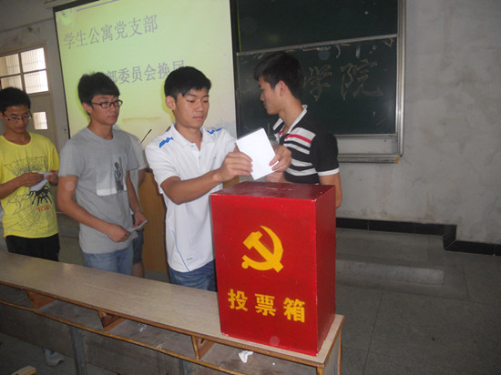 太阳成集团tyc234cc