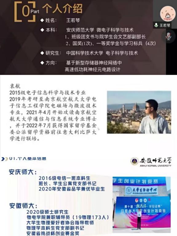 太阳成集团tyc234cc