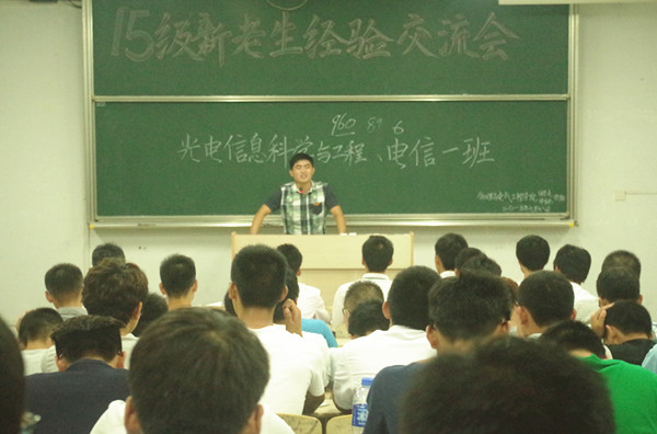 太阳成集团tyc234cc