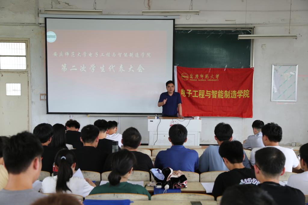 太阳成集团tyc234cc