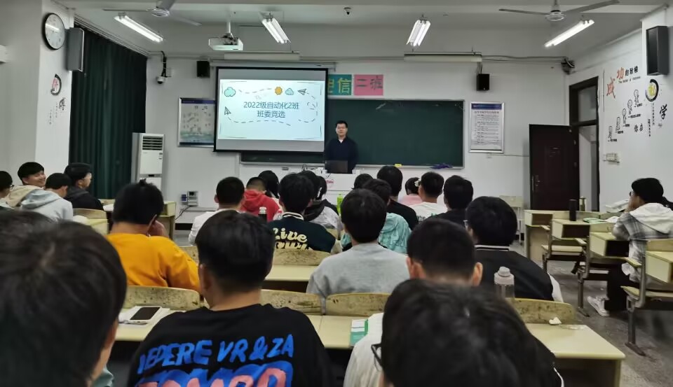 太阳成集团tyc234cc