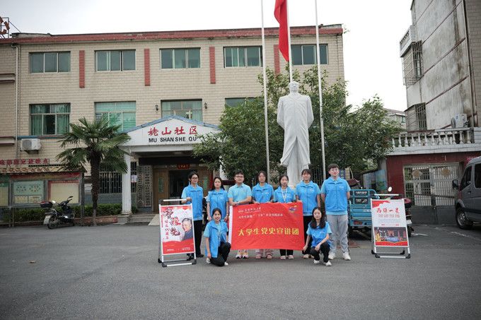 太阳成集团tyc234cc