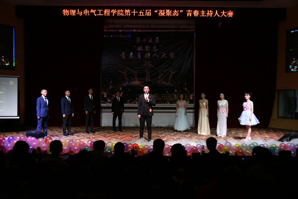 太阳成集团tyc234cc