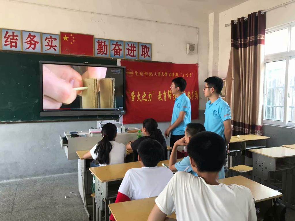 太阳成集团tyc234cc