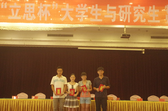 太阳成集团tyc234cc