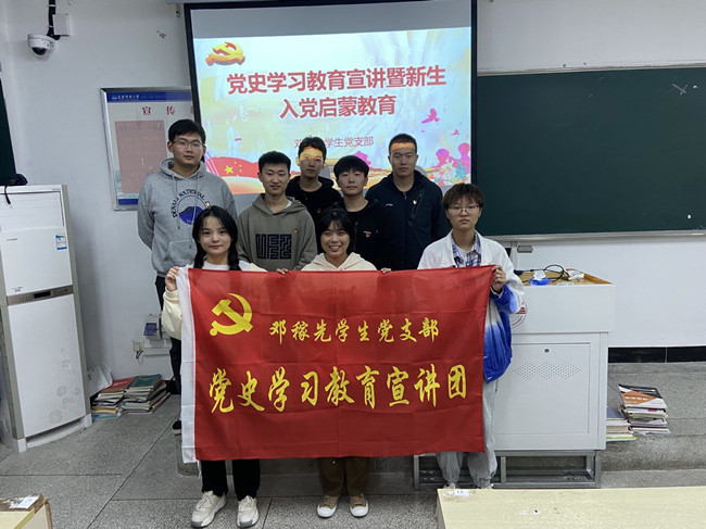 太阳成集团tyc234cc