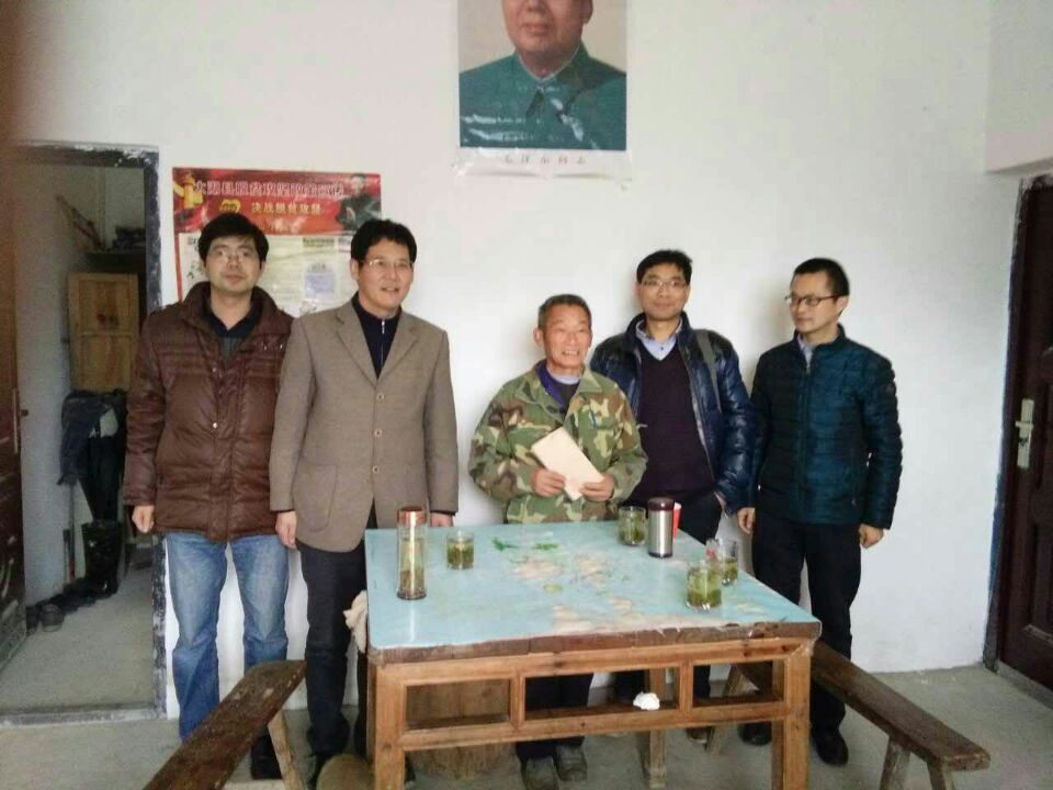 太阳成集团tyc234cc